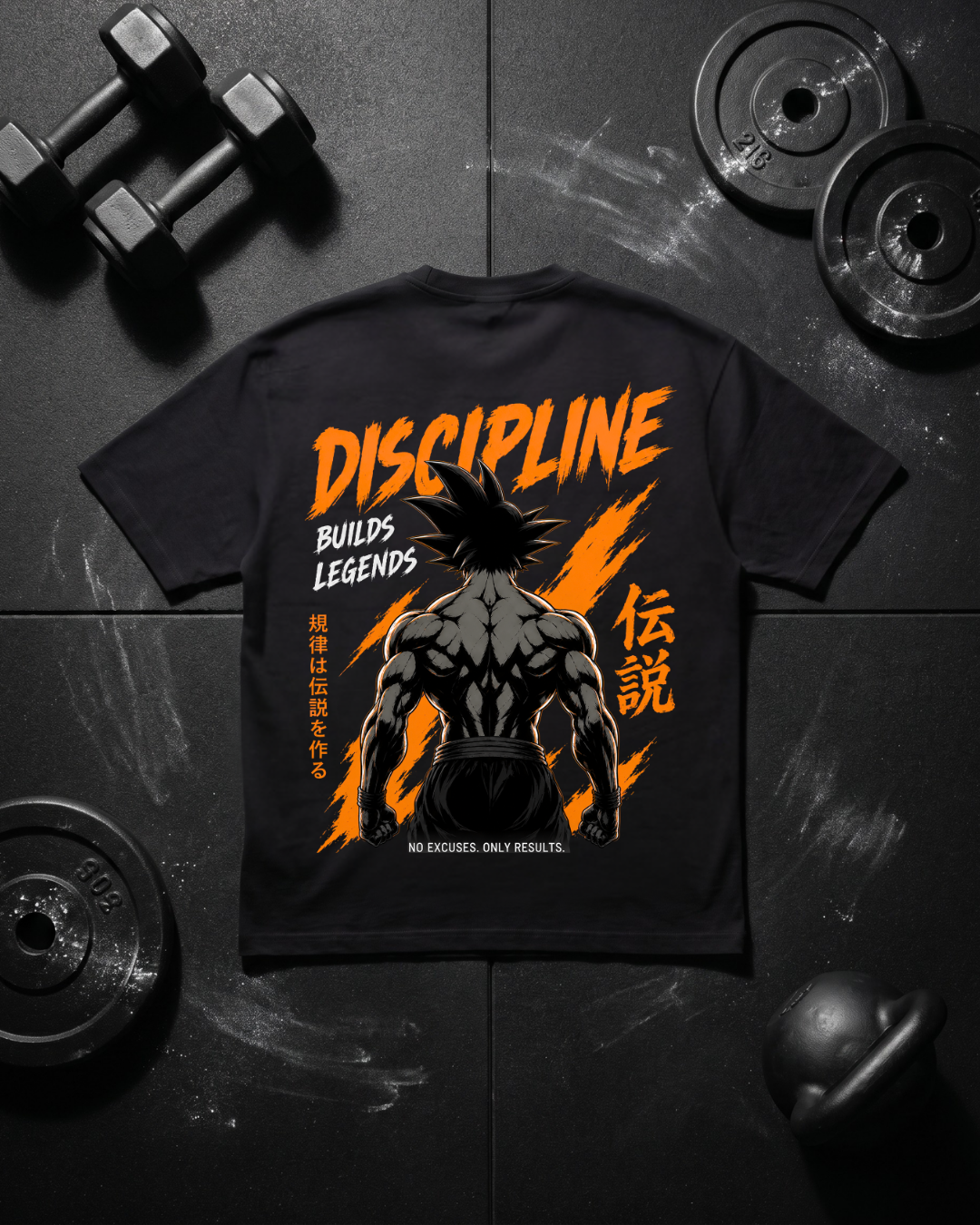 Discipline Builds Legends - Oversized Shirt