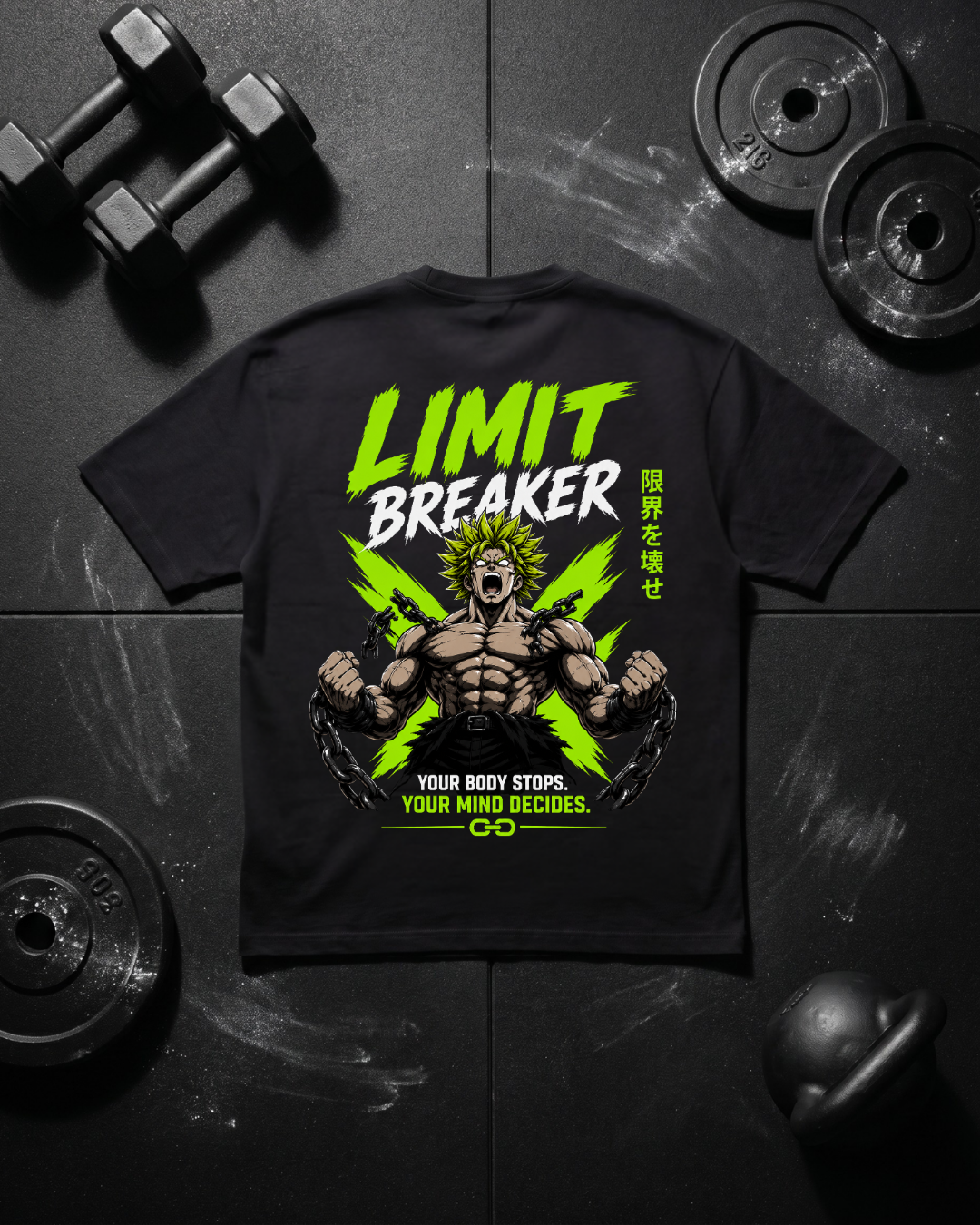 Limit Breaker - Oversized Shirt