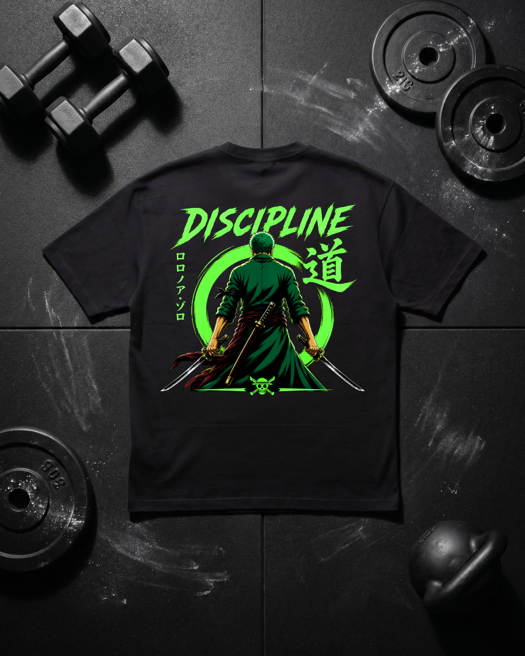 Discipline - Oversized Shirt