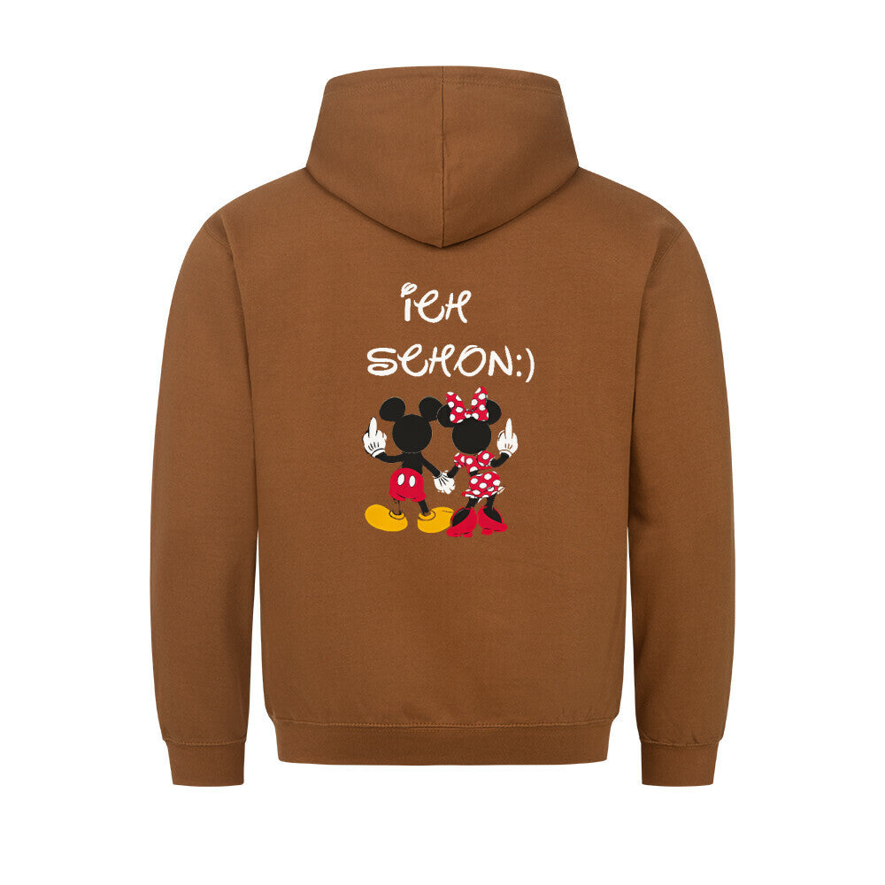 Image for color: caramel toffee